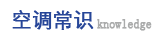 �յ���ʶ